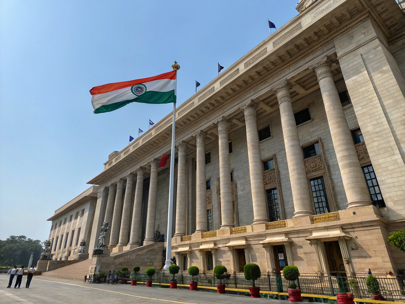 भारतीय प्रशासनिक भवन और नगर निगम मुख्यालय